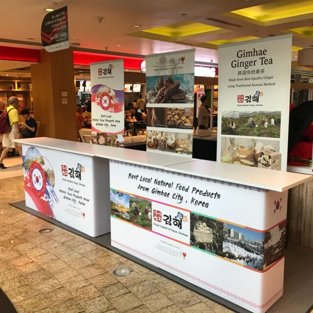 Portable Counter example 8