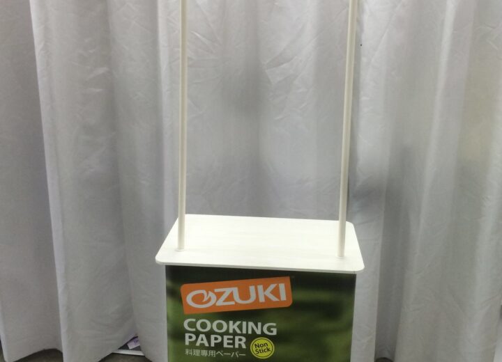 Sampling Counter