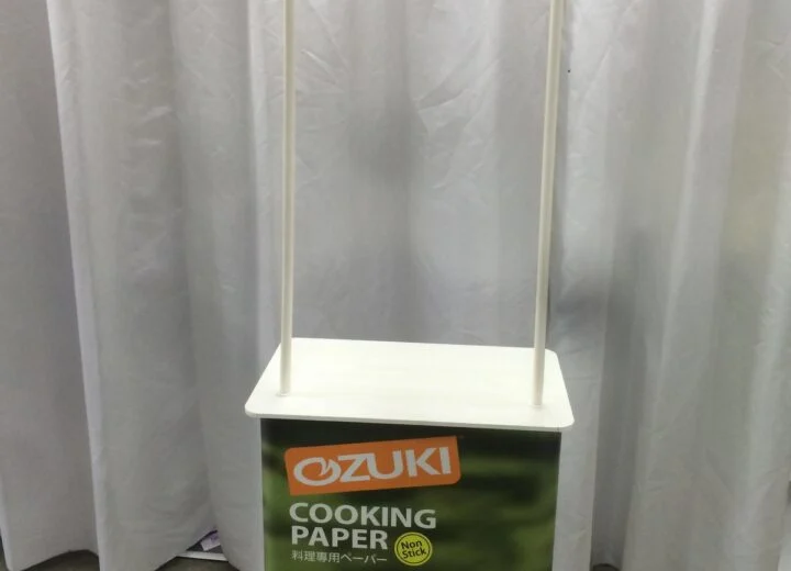 Sampling Counter
