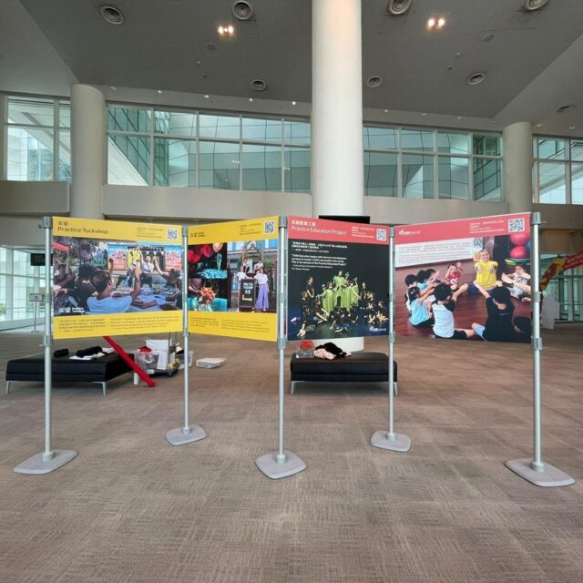 SMAX (Poles & Poster) photo 3