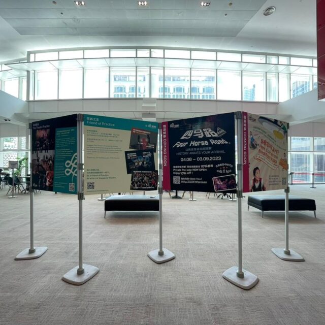 SMAX (Poles & Poster) photo 2